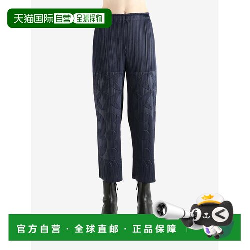 美国直邮PLEATS PLEASE ISSEY MIYAKE - Women Tune Pants休闲裤