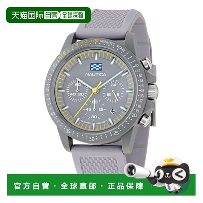 自营Nautica Mens Nautica One Wheat Fiber Strap 3-Hand Watch