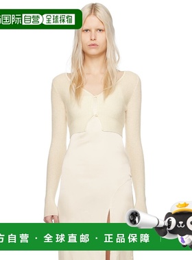 1h可退 香港直邮潮奢 Jacquemus 女士 灰白色 Le Papier 系列 Le