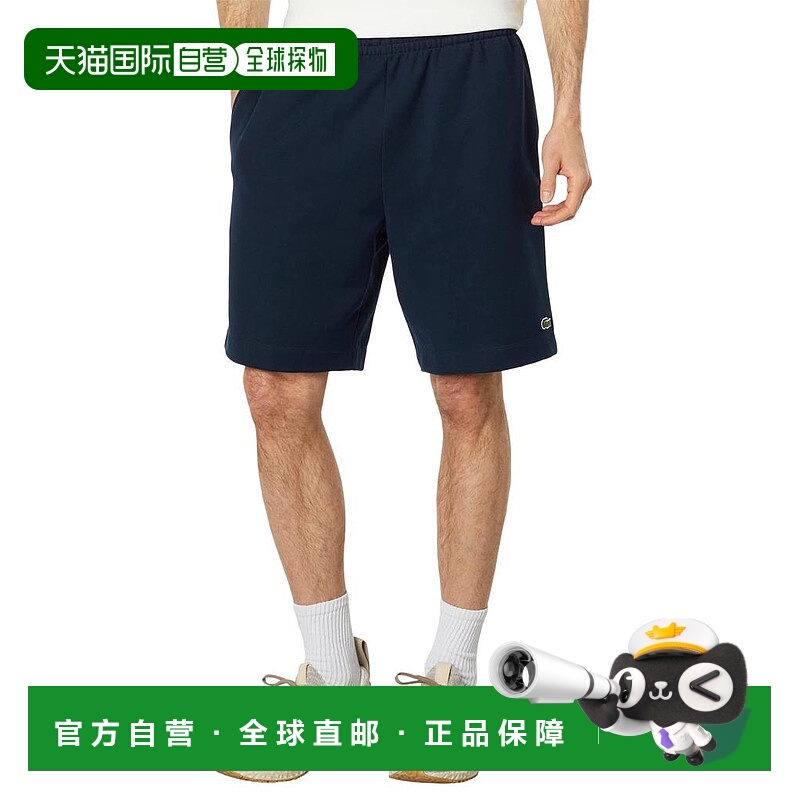 1h可退 【美国直邮】Lacoste|Essentials 棉混纺短裤