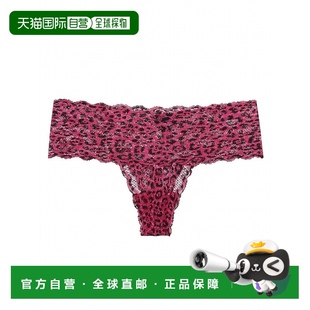 印花舒适丁字裤 自营 Say Never 维多利亚粉 cosabella女士