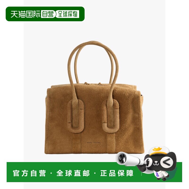 美国直邮MARC JACOBS-女士毛茸茸的绒面革Babe City托特包图片