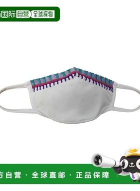 自营PQ Swim Set of 2 Platinum Cloth Face Masks - blue 美国奥