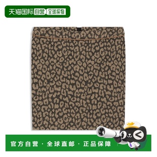 自营bossMini skirt in leopard jacquard 美国奥莱直发半身裙