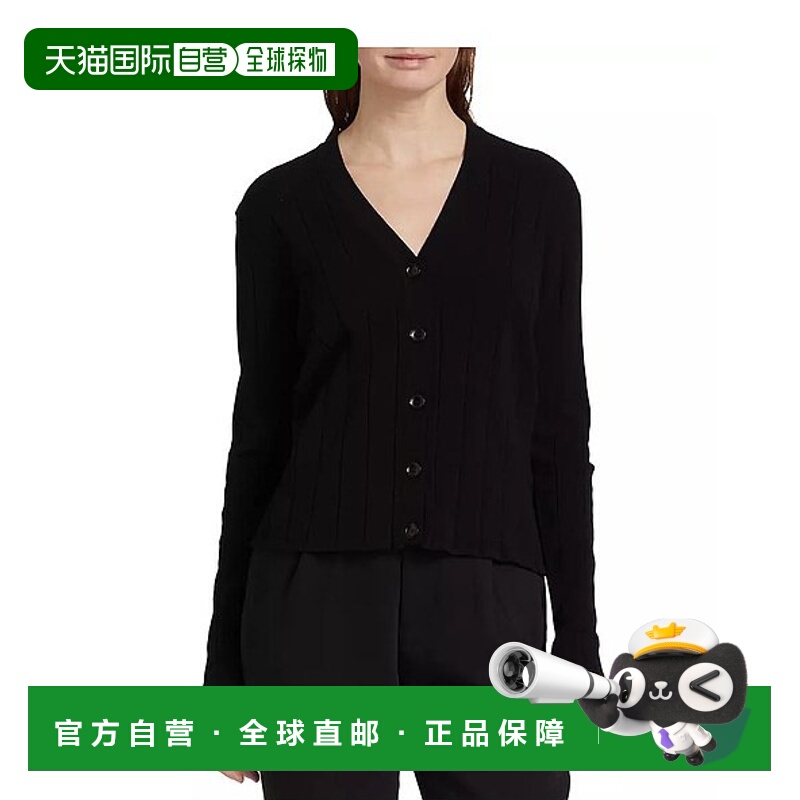 1h可退 【美国直邮】Saks Fifth Avenue 罗纹针织 V 领开衫 女装