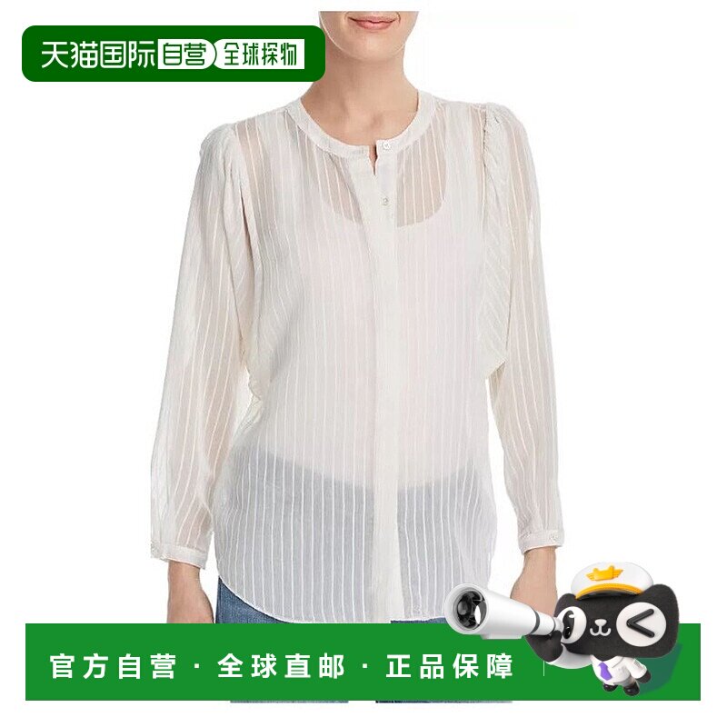 自营 Joie. 女士白色 Rashelda 条纹透明长袖衬衫 - 白色 美国奥