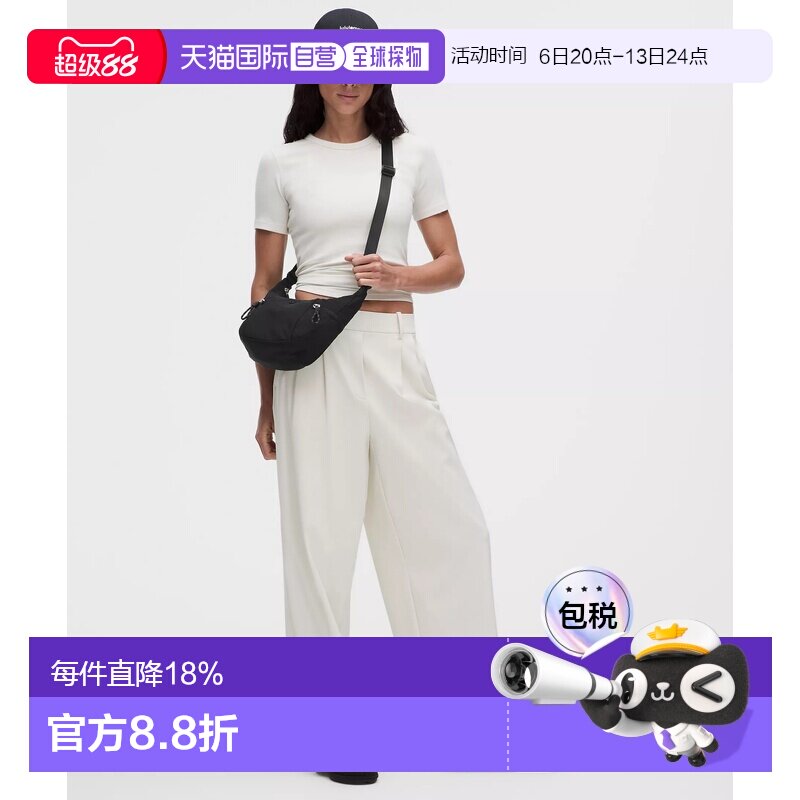 1h可退 加拿大直邮lululemon露露乐蒙Small Slouchy3L单肩包牛角图片