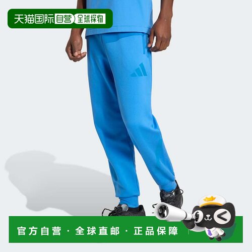 自营adidas男士阿迪达斯Z.N.E.裤子-雷蓝色 美国奥莱直发运动裤
