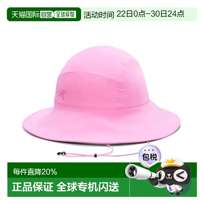 加拿大直邮始祖鸟SINSOLA SHADE男女同款户外大帽檐渔夫帽遮阳帽