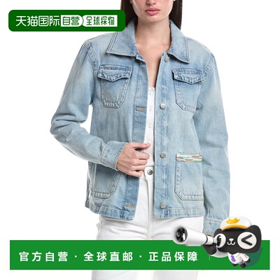 自营M Missoni Ombre Trim Denim Jacket - green 美国奥莱直发