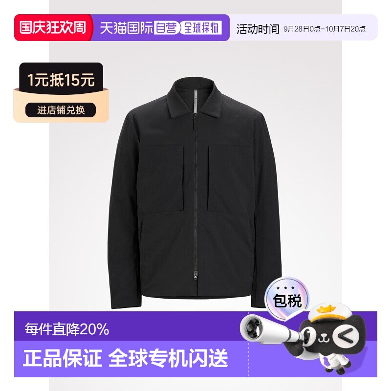 美国直邮 Mionn Insulated男士运动户外保暖连帽【付后1h可退】图片