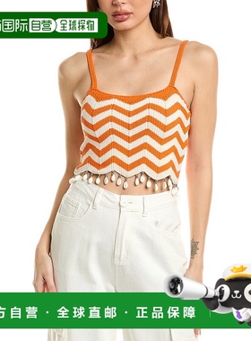 自营 Sandro 挂脖式上衣 - 橙色 美国奥莱直发女装