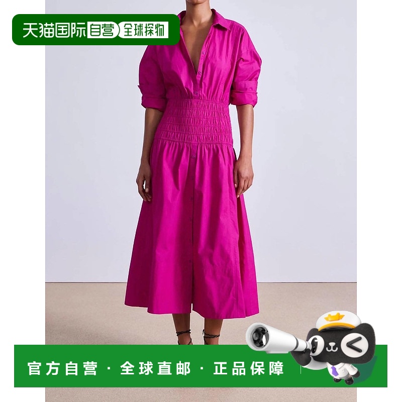 自营apiece apart索菲亚烟熏衬衫连衣裙，紫红色 【美国奥莱】直