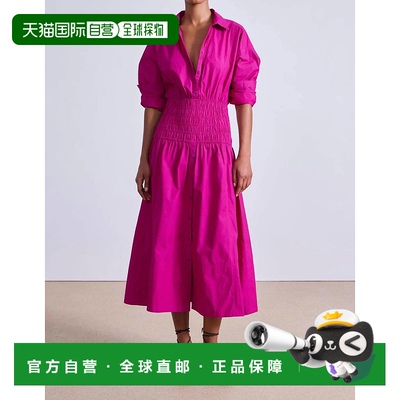 自营apiece apart索菲亚烟熏衬衫连衣裙，紫红色 【美国奥莱】直