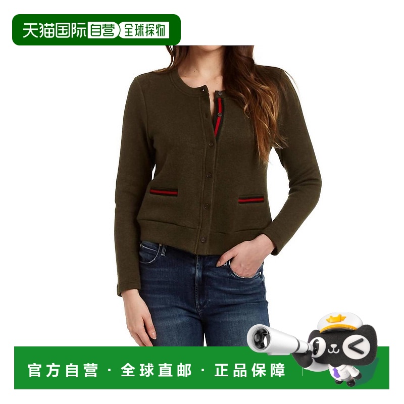 自营 drewTracy Ribbon Trim Cardigan In Army Green - army gre