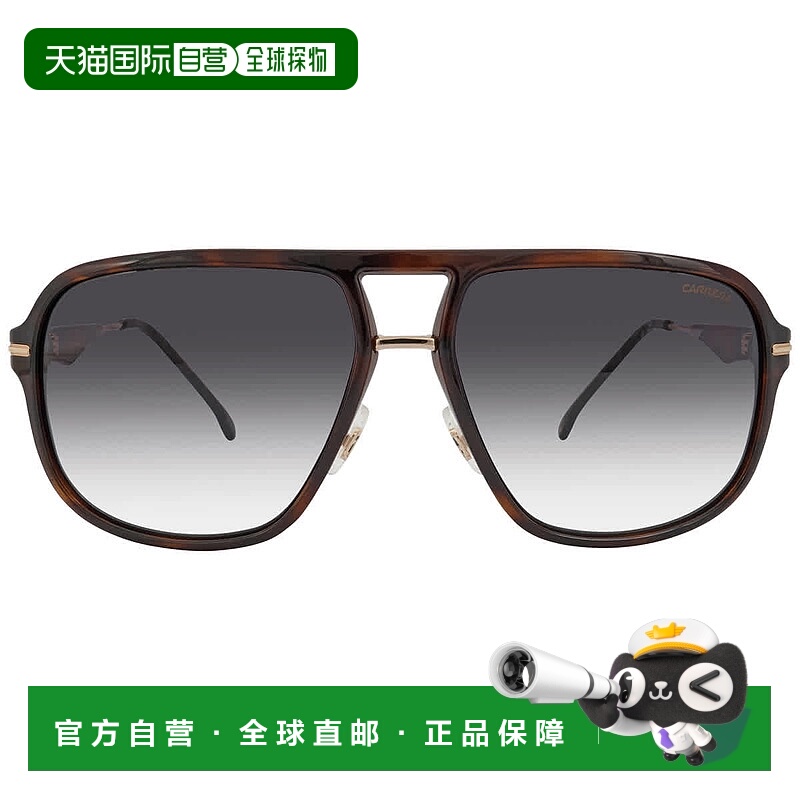 自营Carrera Green Gradient Navigator Men's Sunglasses CARRER