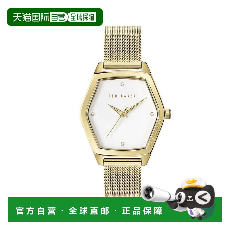 自营Ted Baker TB Classic Chic Exter Watch - multi 美国奥莱直