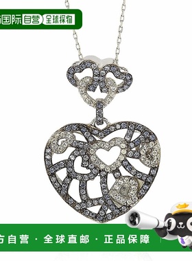 自营 Suzy Levian 纯银蓝色和白色蓝宝石和棕色钻石口音簇状心形