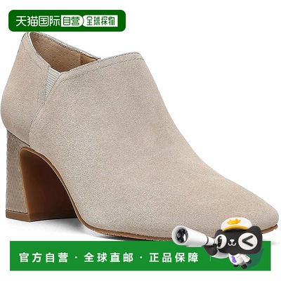 自营 nydjWomen's Catracs Booties In Grey - grey 美国奥莱直发