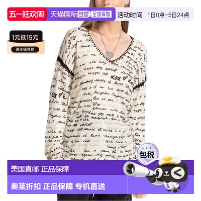 自营johnny wasJohhny Was The V-Neck Whipstitch Silk Pullover
