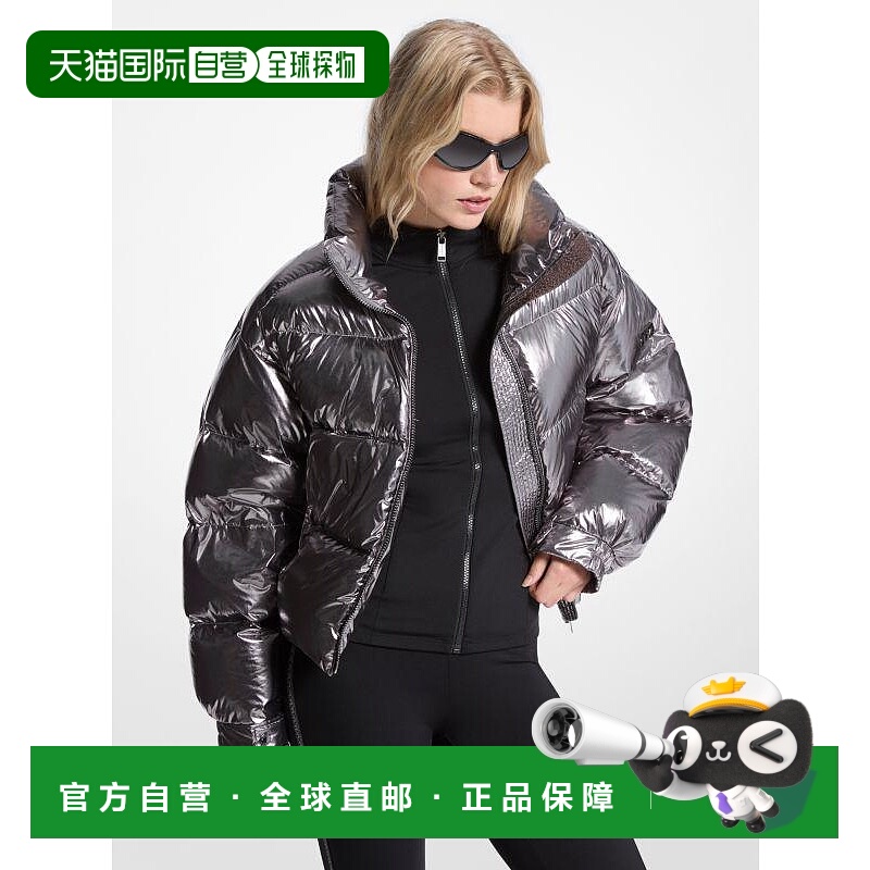 1h可退 【美国直邮】michael kors 女士 羽绒服外套