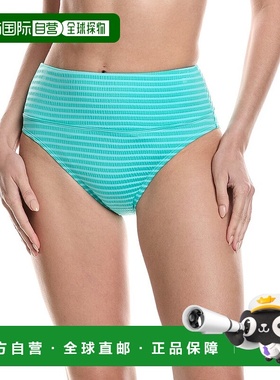 自营 next下一个和谐高腰游泳裤-绿色 美国奥莱直发新款