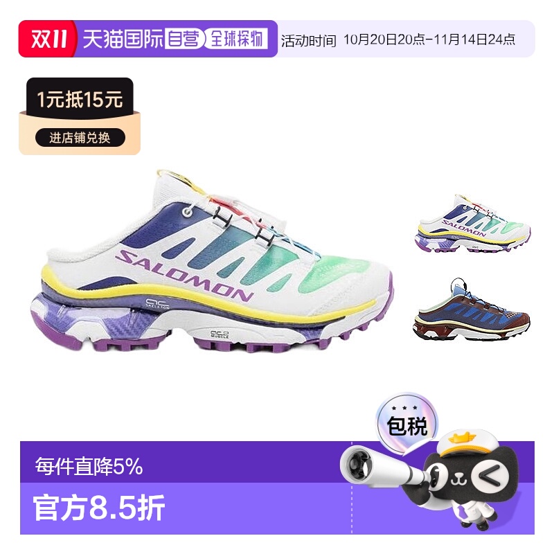 自营MM6 X SALOMON马吉拉萨洛蒙联名款XT-4 MULE男款厚底拖鞋凉鞋