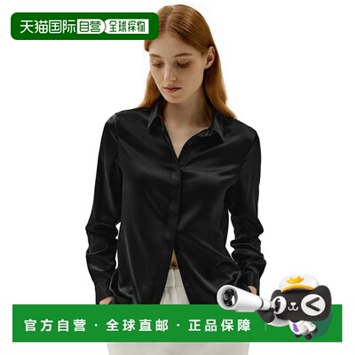 自营lilysilkBasic Concealed Placket Silk Shirts - black 美国