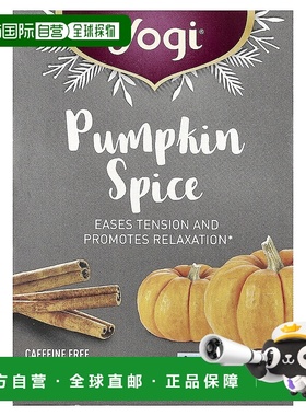 香港直邮约琪,Pumpkin Spice, Caffeine Free, 16 Tea Bags, 1.12