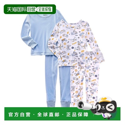 自营Only Boys 4pc Just Chill Yummy & Brushed Waffle Pajama S