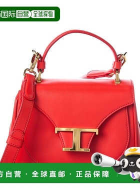 自营tod'sTOD’s Leather Satchel - red 美国奥莱直发