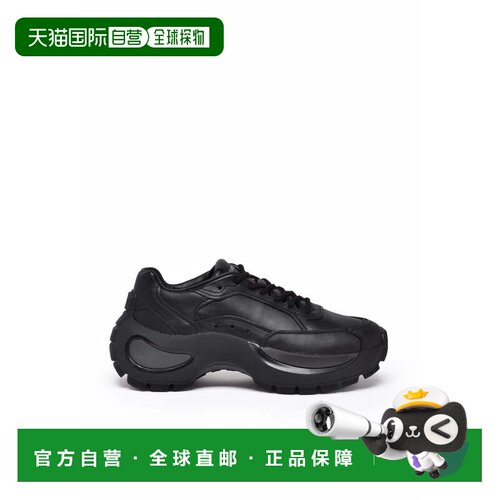 自营sportmax黑色Urta皮革运动鞋-黑色 美国奥莱直发老爹鞋厚底