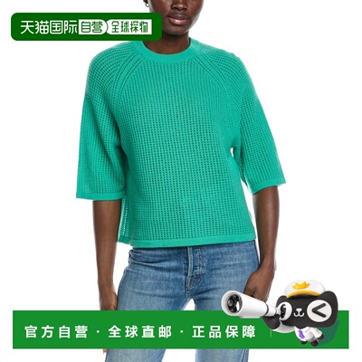 自营Autumn Cashmere Mesh Cashmere Sweater - green 美国奥莱直