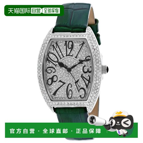 自营Christian Van Sant Women's White dial Watch - white 美国