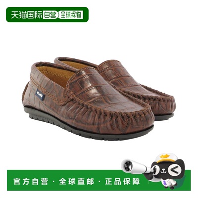 自营Atlanta Mocassin Leather Loafer - white 美国奥莱直发