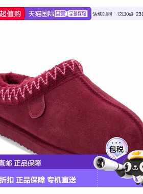 自营Fireside by Dearfoams Women's Greta Genuine Shearling Cl