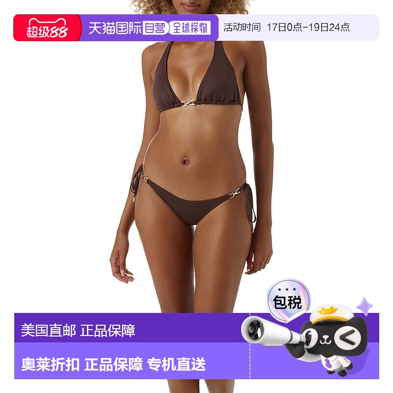 自营 melissa odabash巴哈马棕色上衣 - 棕色 美国奥莱直发泳衣