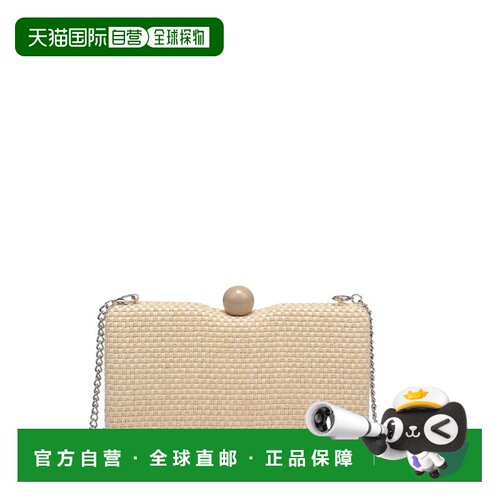 自营Urban Expressions Marissa晚装手拿包-米色 美国奥莱直发