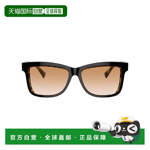 自营brunello cucinelli0bc4009s Bold Rectangular Acetate Sung