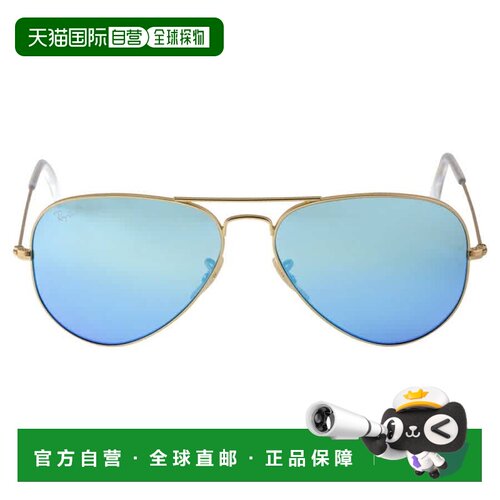 自营ray-banRay Ban Aviator Flash Lenses Polarized Blue Unise