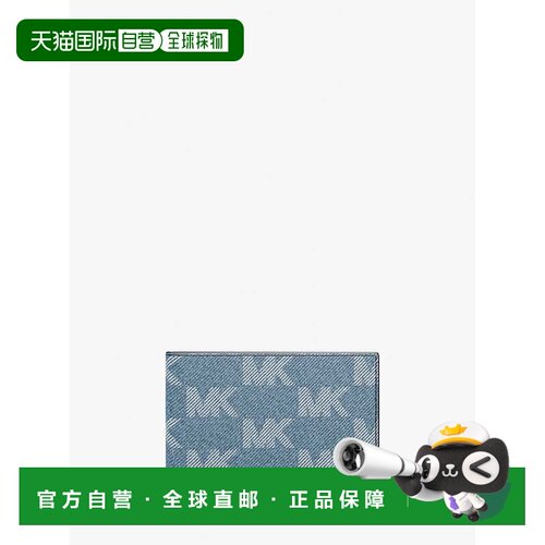 自营michael korsCooper Medium Logo Jacquard Denim Wallet - m