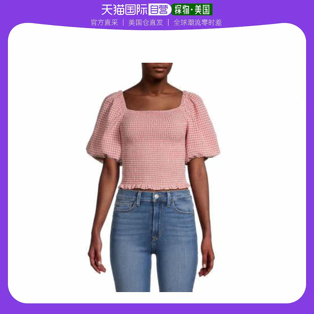 【美国直邮】bb dakota 女士 衬衫