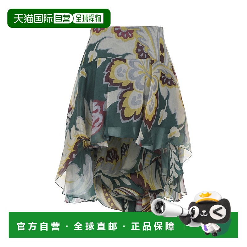 自营etroAsymmetrical Hem Silk Midi Skirt With Intricate Flor