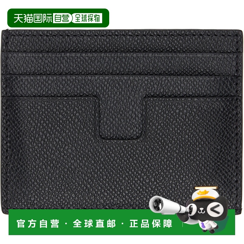 1h可退 香港直邮潮奢 Tom Ford 汤姆 福特 男士 黑色小号卡包 YM2