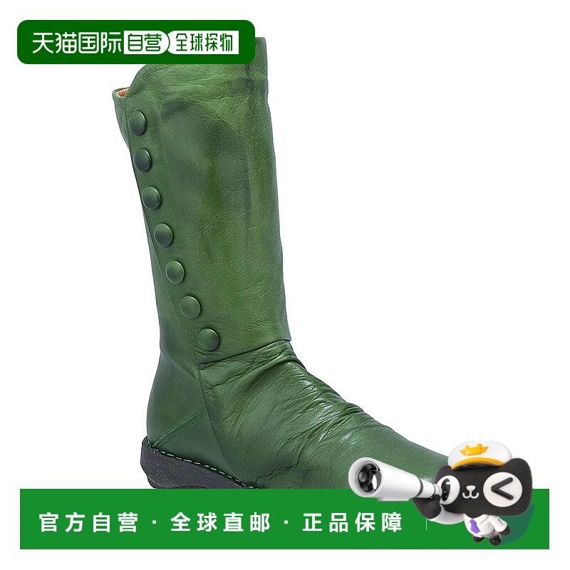 自营Miz Mooz Petrillo Women's Green Leather Ruched Mid-Calf