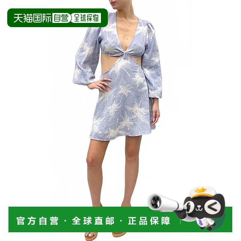 自营vintage havanaLong Sleeve Cut Out Mini Dress In Blue - b