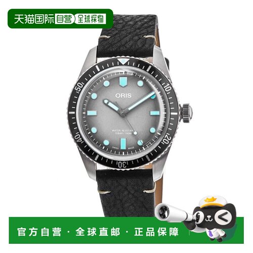 自营Oris Divers Sixty-Five 灰色表盘皮革表带男士手表 01 733