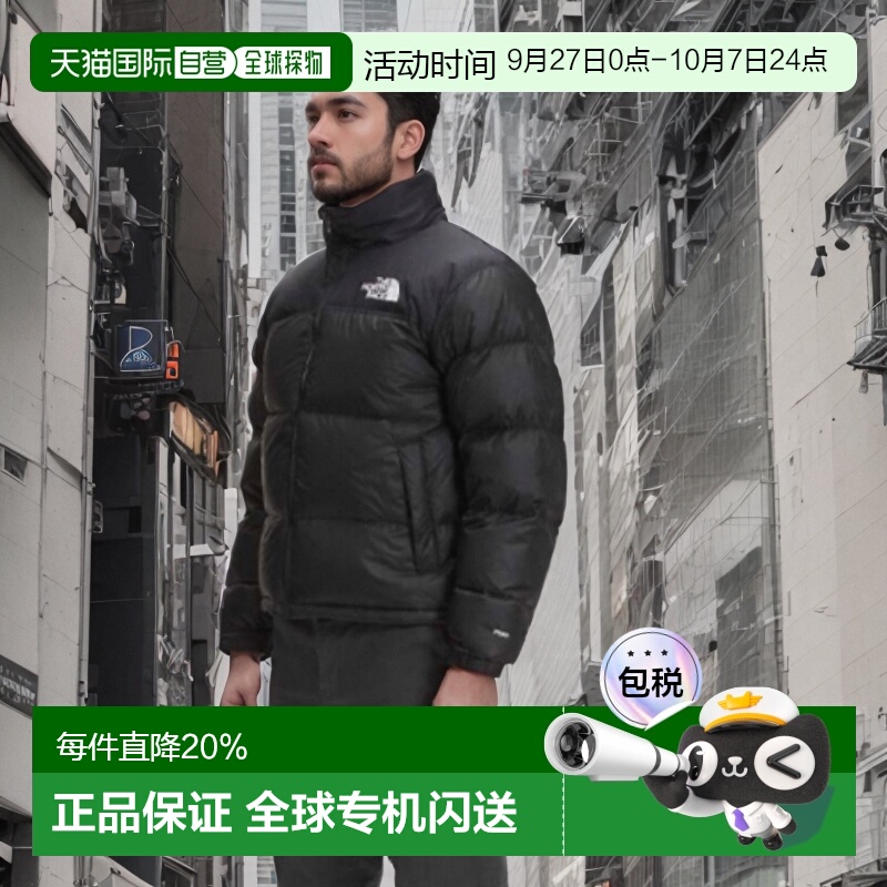 北京短款短款羽绒服北面