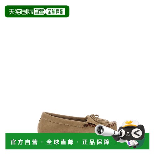 自营paris texasFringe-Detailed Grey Suede Loafers - grey 美