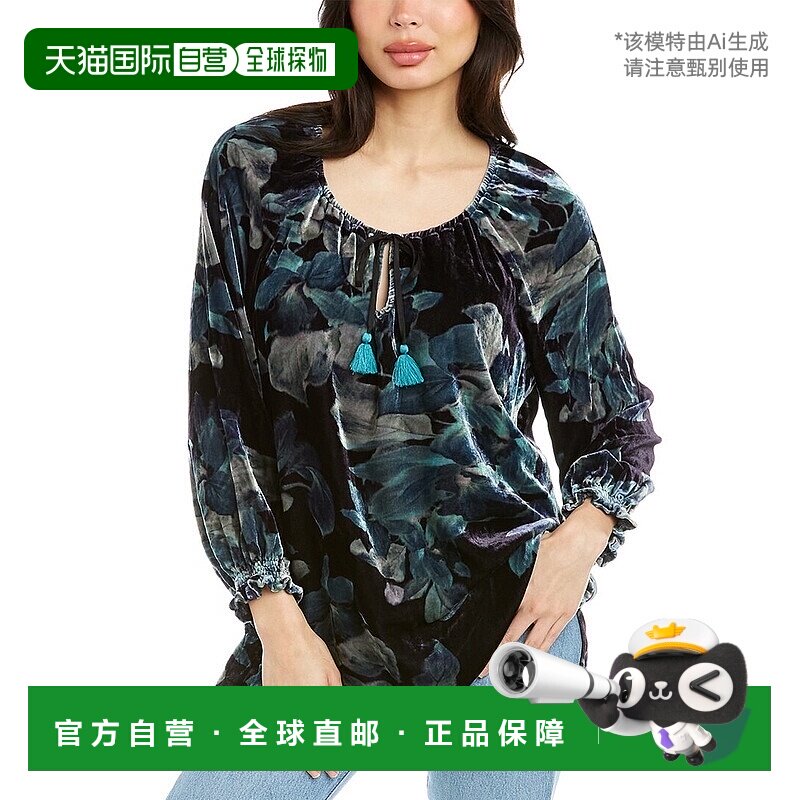 自营 Johnny Was Glowing Iris 主教袖农民真丝混纺秋款衬衫 多色